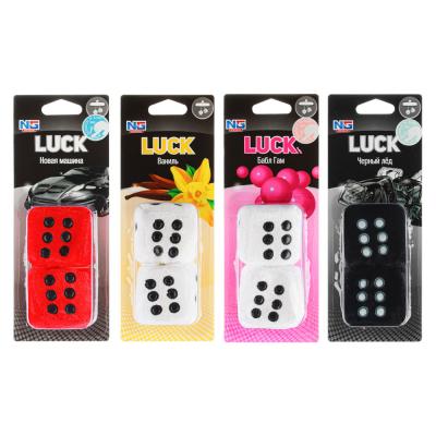 NEW GALAXY Luck Air Flavor, 4 cm, bubble gum/vanilla/new car/black ice