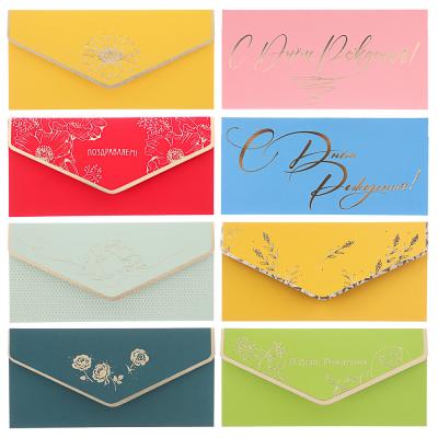 Paper money envelope, plain, 17x8cm, Soft touch