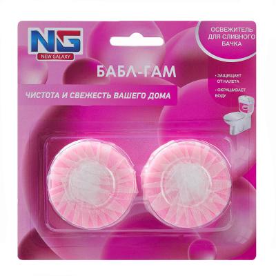 NEW GALAXY Freshener tablet for toilet cistern, 2pcs x 30 g, bubble gum, lavender