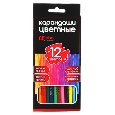 ClipStudio Pencils 12 colors "Alpha" 3-edged sharpening, wood, 2M, improved coloring, black-and-white, PREMIUM