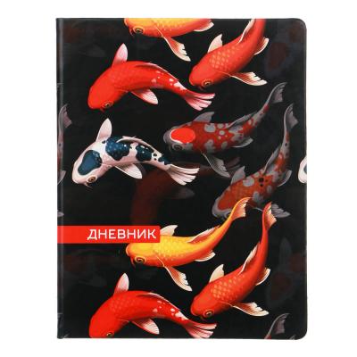 School diary, A5+ (20.8*16.5 cm), 48 sheets, "Fish", printed area, artificial leather with color printing, bookmark