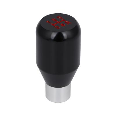 NG Gear knob, metal, black