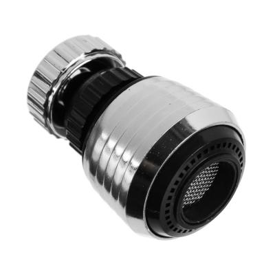 Faucet aerator with adjustable water flow, rotating, PVC