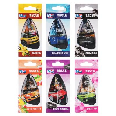 NEW GALAXY Hanging gel flavor Racer, 8ml, 6 flavors