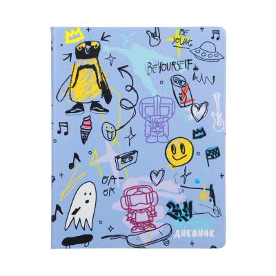 BY School diary, A5+ (20.8*16.5 cm), 48 sheets, “Pattern on blue”, hardcover, artificial leather with color printing, bookmark.