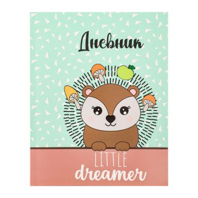 HEDGEHOG School diary, flexible integral cover, selective UV varnish, 48 sheets