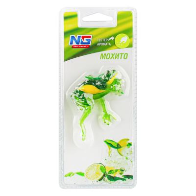NEW GALAXY Flavor gel toy Frog, Mojito Design GC