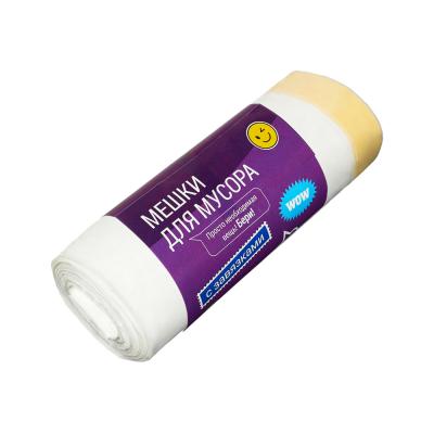 VSEGAZIN Garbage bags 60 l., 20 pcs. with ties, durable, PVD white roll