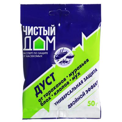 Drug Dust dezar for cockroaches, fleas, bedbugs, ants, 50g