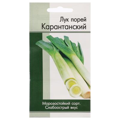 Seeds Leek Caranta 0.2 g