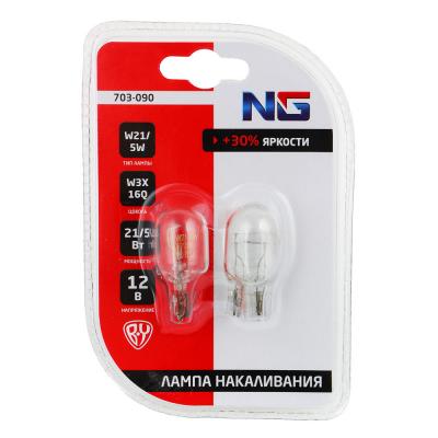 NG Incandescent lamp W21/5W T20, 12V 21/5W, Clear, 2pcs/blister (Original)