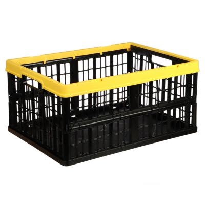 Folding box with perforated walls, 48x35x23 cm, yellow