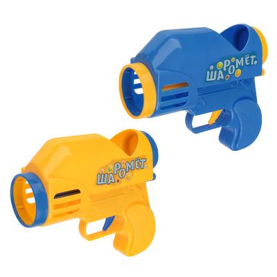 IGROLAND Gun shooting balls, PP, PE, 20x17x4.5cm, 2 designs