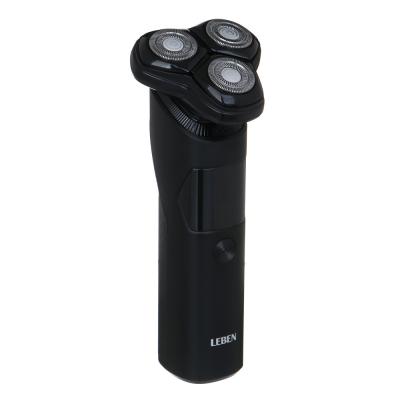 LEBEN Premium rotary razor with moisture protection, rechargeable