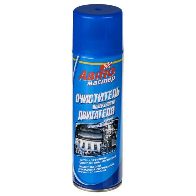 AUTOMASTER Cleaner for engine surfaces and other car components 225ml 320cm