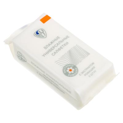 BY Wet wipes, mini, 4 packs of 8 pcs.